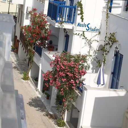 Appartement Vasiliki's House